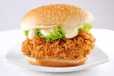 Fillet Burger