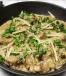 Chicken White Karahi