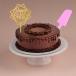 Dutch Truffle Cake Birthday Kit