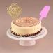 Marble Cake Birthday Kit