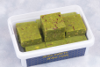Pista Burfi