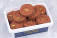 Choc Achu Peda