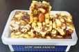 fig Nut Burfi