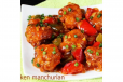 Chicken Manchurian