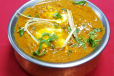 Egg Curry
