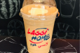 Chickoo Lassi