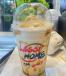 Vanilla Caramel
