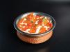 Butter Chicken Veg