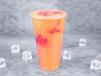 Royal Cocktail