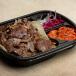 Shawarma Beef Plate