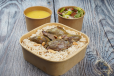 Stuffed Lamb With Rice