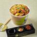 South Asian Chilly Chicken - Szechuan Fried Rice