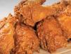 Broasted Chicken 16 Pcs