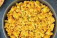 Paneer Bhurji