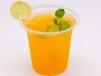 Orange - Large