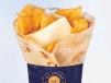 Oman Chips Paratha