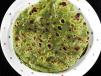 Spanish Paratha