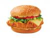 Lusty Zinger