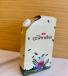 Adrak Elachi Masala Chai Flask Big