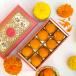 8 Pcs Laddoo