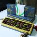 14 Pcs Premium Dates Box