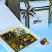 National Day Special Decorative Urli Box