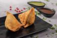 Samosa ( 2pcs )