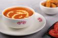 Cream Of Tomato