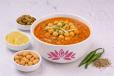 Chana Masala