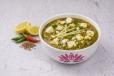 Paneer Shahi Masala