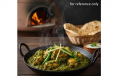 Chicken Green Karahi