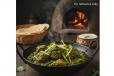 Mutton Green Karahi
