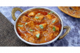 Chicken Qorma