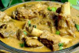 Mutton Kuruma
