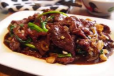 Beef Manchurian
