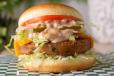 Humble Veggie Burger