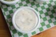 Garlic Aioli
