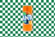 Fanta Orange