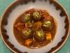 Kibbeh With Pomegranate And Pistachio