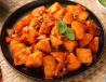 Chilli Idly