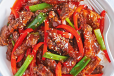 Beef Chilli (Chinese)