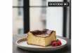 Keto Sebastian Cheesecake