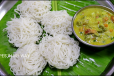 Idiyappam - Veg Kurma 3 Pieces