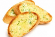 Garlic Toast (2Pcs)