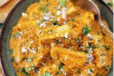 Paneer Tikka Lababdar
