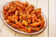 Crispy Fried Veg