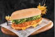 Zinger Mathafi Spicy Chicken