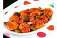 Chilli Prawns