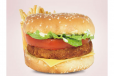 Khaleej Burger
