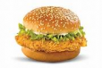 Nabras Arabic Fillet Burger